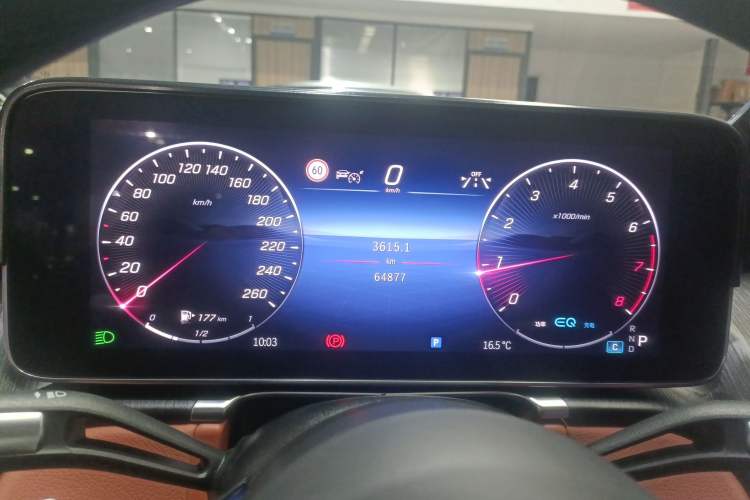 Used Mercedes-Benz S-Class 2022 S 400 L Business Model
