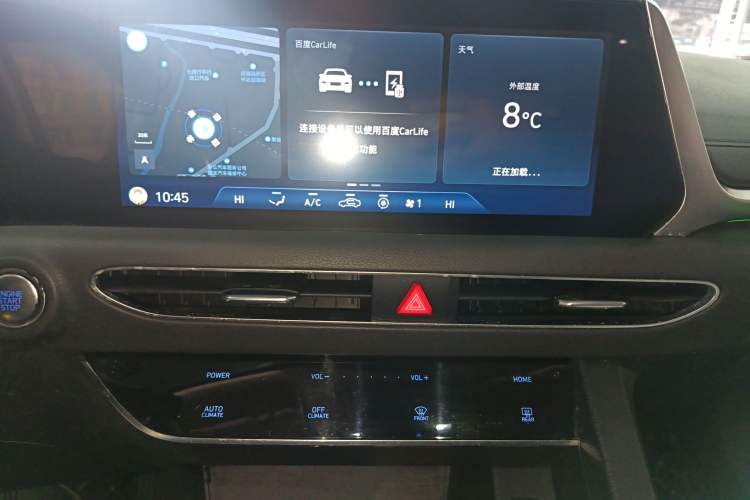 Used Hyundai Sonata 2020 270TGDi DCT GLS Elite Edition