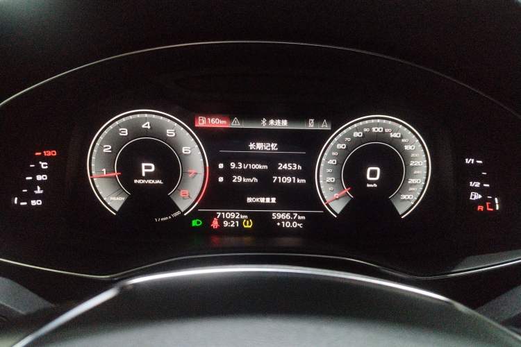 Used Audi A6L 2021 40 TFSI Luxury Dynamic Edition
