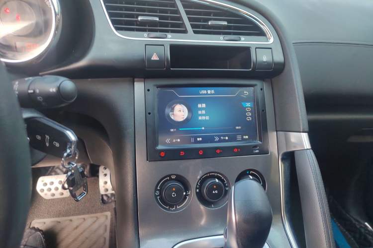 Used Peugeot 3008 2016 2.0L Automatic Classic Edition
