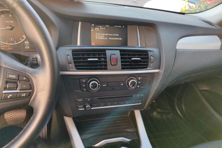 Used BMW X3 2014 xDrive20i Leading Model
