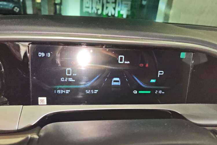 Used Geely Galaxy Geome 2025 310km Youth Edition