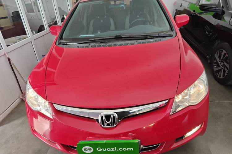 Used CIIMO CIIMO 2015 1.8L Automatic Luxury Edition