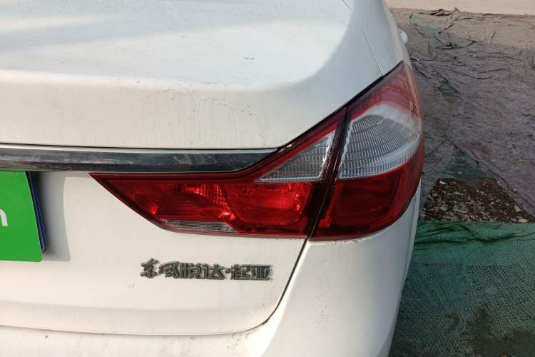 Used Kia K3 2016 1.6L Manual GL