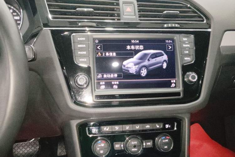 Used Volkswagen Tiguan L 2017 380TSI Automatic All-Wheel-Drive Luxury Edition