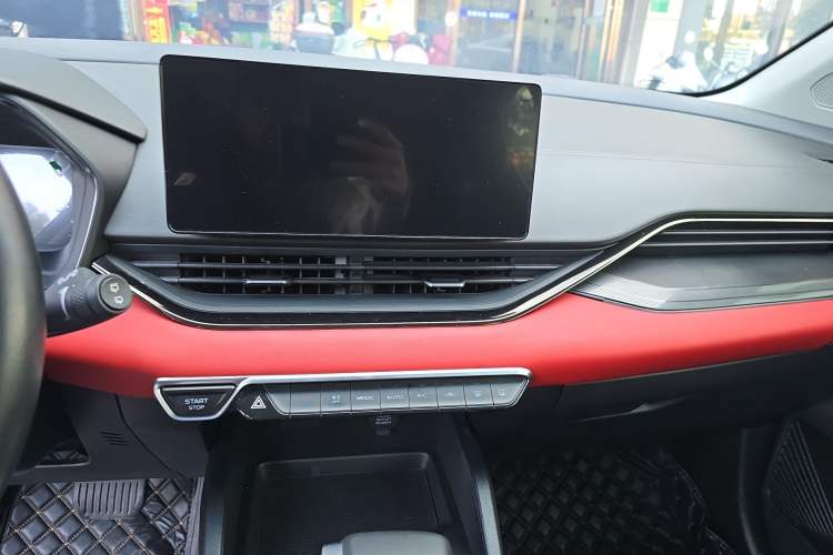 Used Geely Auto Emgrand S 2021 1.4T CVT Prestige Edition
