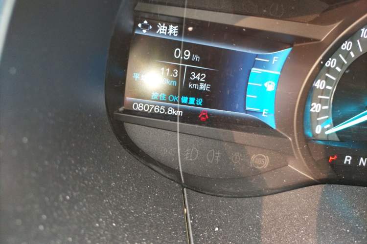 Used Ford Edge 2018 EcoBoost 245 Two-Wheel-Drive Titanium 7-Seater China V Standard
