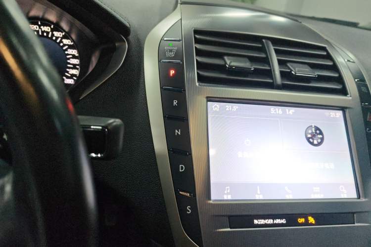 Used Lincoln MKZ 2019 2.0T Zunyue Edition China VI Standard
