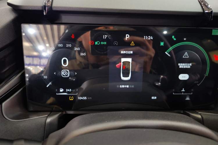 Used Lynk & Co 03 2023 1.5TD DCT JingPro
