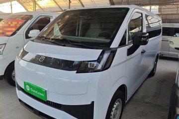 Used Farizon Xingxiang V 