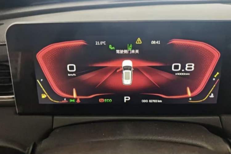 Used JETOUR X70 PLUS 2021 1.5T DCT Mountain 7-Seater
