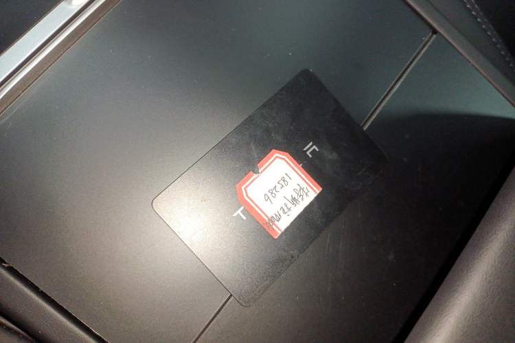 Used Tesla Model 3 2023 Rear-Wheel-Drive Version
