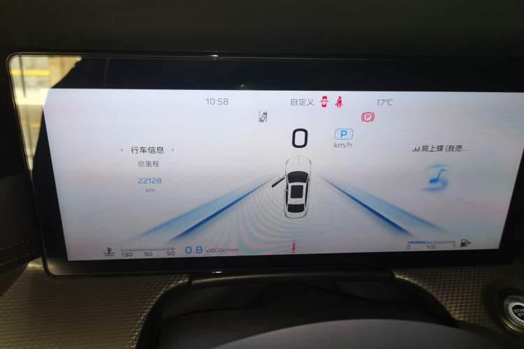 Used Hongqi H5 2024 2.0T Automatic Smart Connect Flagship Edition
