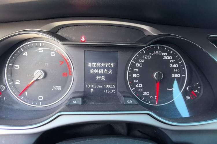 Used Audi A4L 2015 35 TFSI Automatic Standard Model