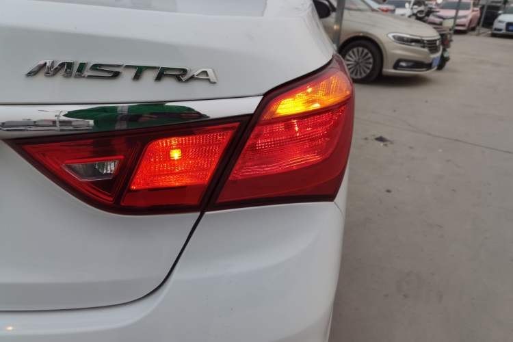 Used Hyundai Mistra 2017 1.8L Automatic Smart GLS China V Standard
