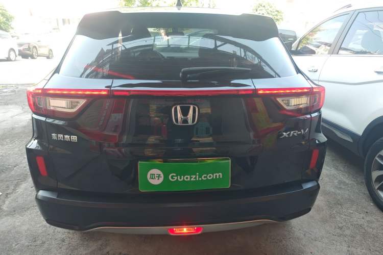 Used Honda XR-V 2015 1.5L LXi CVT Classic Edition