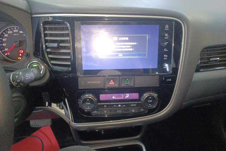 Used Mitsubishi Outlander 2018 2.0L Two-Wheel Drive Glory Edition 5 Seats