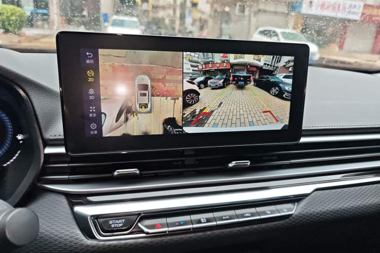 Used Geely Auto Emgrand 2022 4th Generation 1.5L CVT Luxury Model