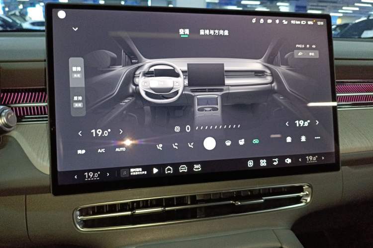 Used XPeng G6 2025 625 Long-Range Max Flagship Edition