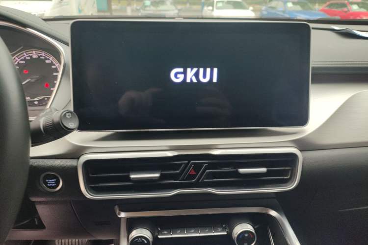 Used Geely Auto Coolray 2021 1.4T DCT Diamond Edition
