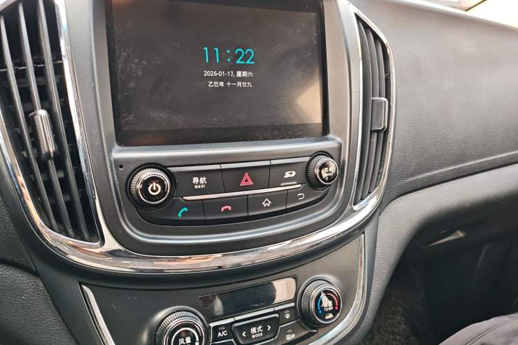 Used Baojun 560 2015 1.8L Manual Luxury Model
