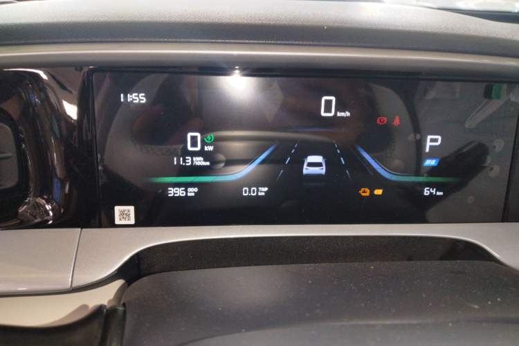 Used  Geome 2025 310km Dream Edition