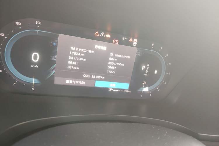 Used Volvo S90 2023 B5 Zhiyuan Luxury Edition
