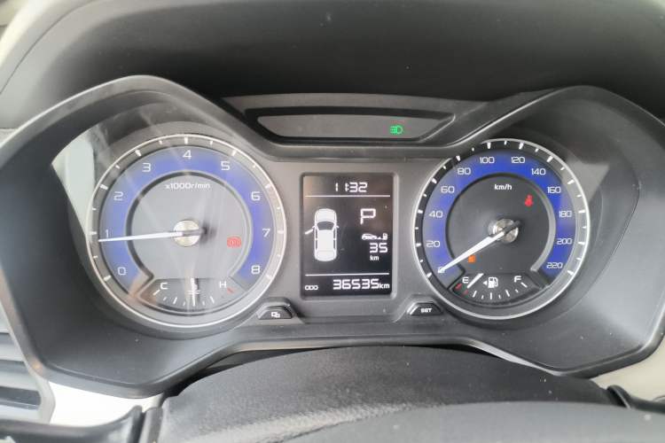 Used Geely Auto Vision X3 2020 1.5L CVT Luxury Model
