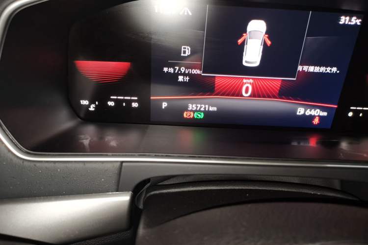 Used Volkswagen Lavida 2023 280TSI DSG Starry Sky Deluxe Edition
