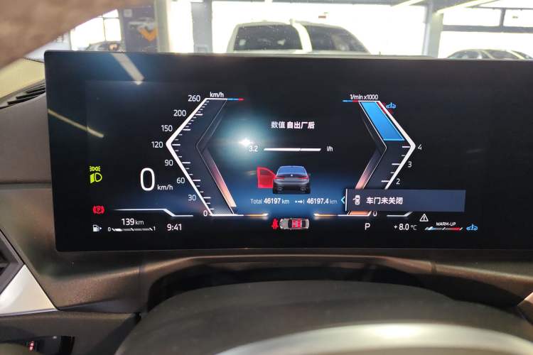 Used BMW 3 Series 2023 325Li M Sport Package