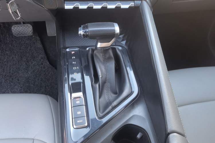 Used Baojun RC-5 2020 1.5L CVT Smart Elite Edition
