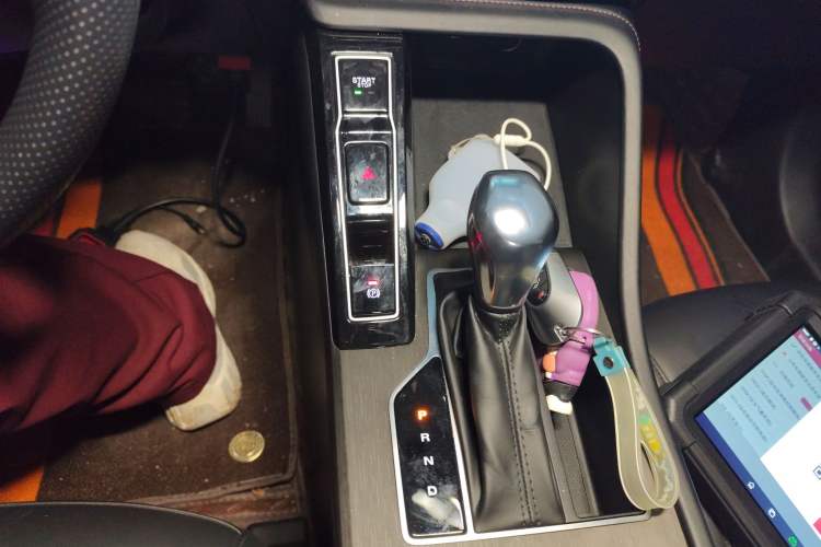 Used Roewe i5 2023 1.5L CVT Luxury Edition