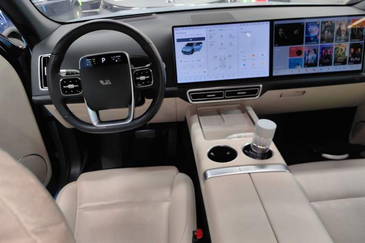 Used Li Auto L7 2024 Ultra Model
