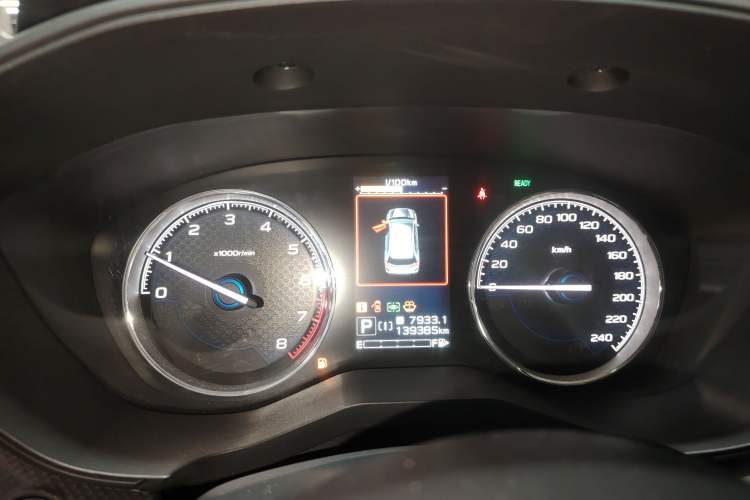 Used Subaru Forester 2019 2.0i Smart Engine Flagship Edition EyeSight
