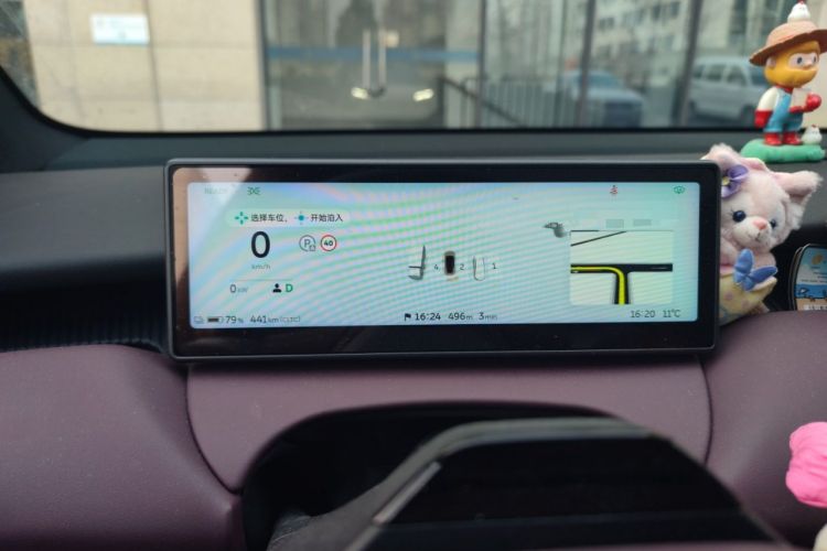 Used Nio ET5 2022 75 kWh
