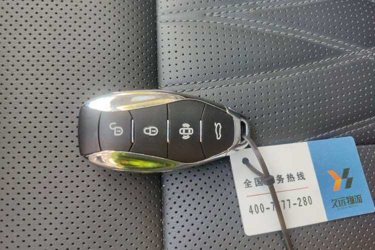 Used Hongqi HS7 PHEV 2024 2.0T PHEV Four-Wheel Drive Flagship Edition 6 Seats