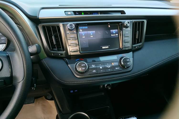 Used Toyota RAV4 2015 2.0L CVT Two-Wheel Drive Fashion Edition
