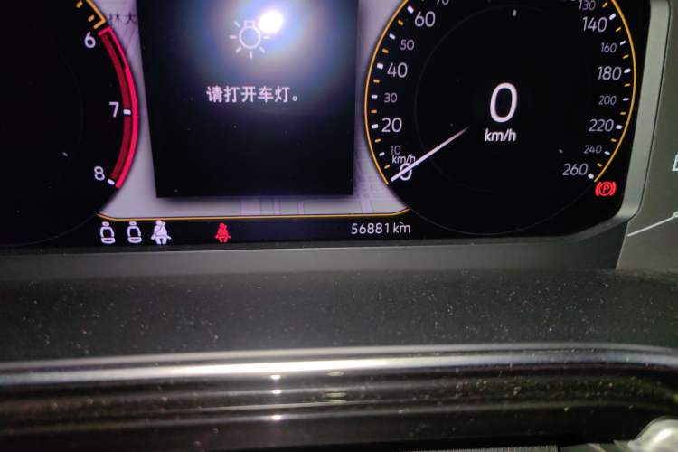 Used Volkswagen Tacqua 2021 1.5L Automatic Yue Zhi Lian Edition