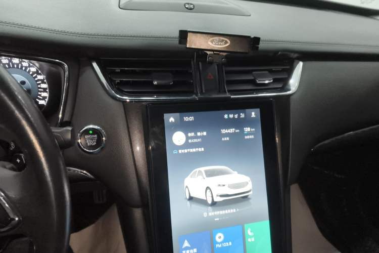 Used Ford Taurus 2019 EcoBoost 245 Premium Edition
