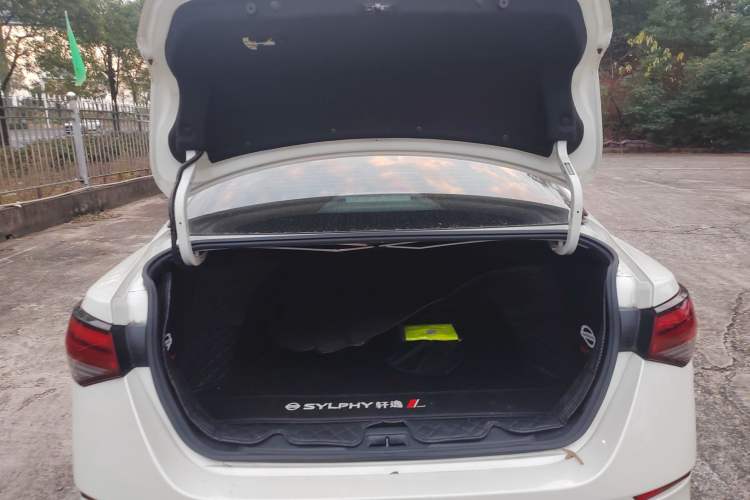 Used Nissan Sylphy 2021 1.6L XL CVT Enjoyment Edition