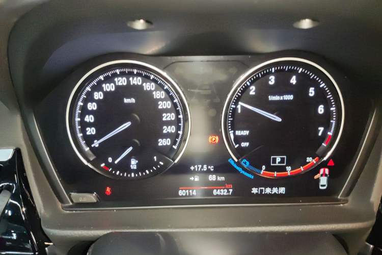 Used BMW 1 Series 2021 Revised 120i M Sport Night Edition
