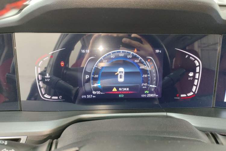 Used Changan CS75 PLUS 2021 1.5T Automatic Prestige Model
