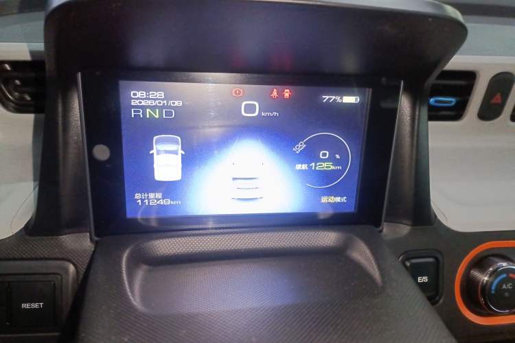 Used Wuling Hongguang MINIEV 2022 Enjoy Edition Lithium-Ion Battery
