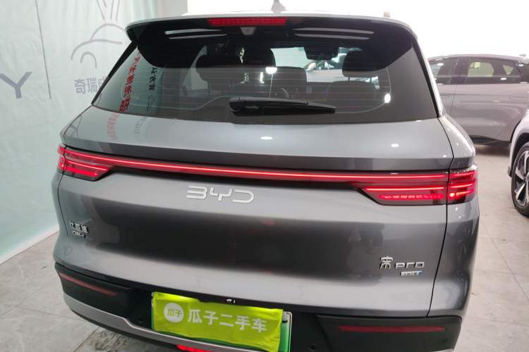 Used BYD Song Pro New Energy 2025 Second-Generation Intelligent Driving Version DM-i 115KM Excellence Edition