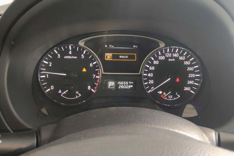 Used Nissan Teana 2016 2.0L XL Comfort Edition
