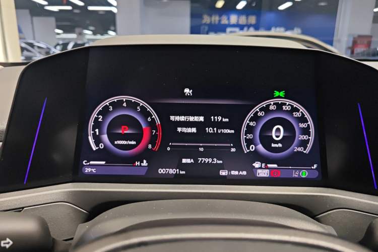 Used Honda Accord 2025 260TURBO Luxury Edition
