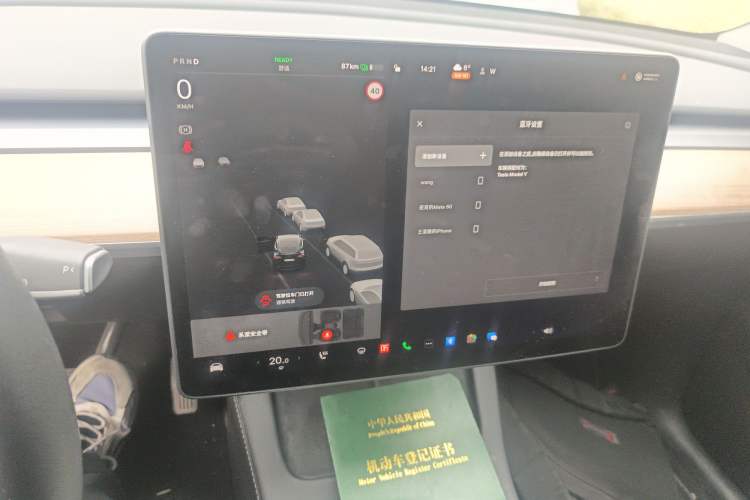 Used Tesla Model Y 2021 Standard Range Rear-Wheel Drive Version