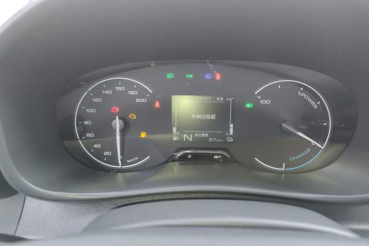 Used Wuling Hongguang New Energy 2025 Extended-Range Hybrid 50 km Standard Version