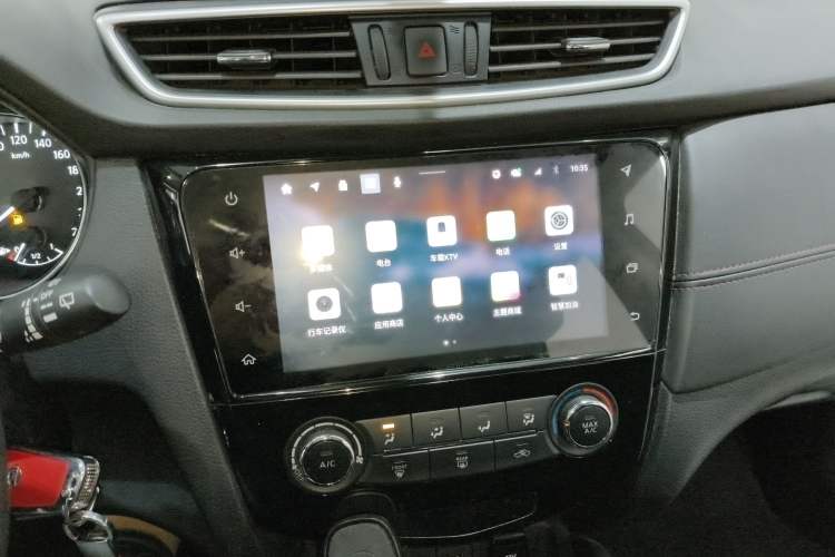 Used Nissan Qashqai 2021 2.0L CVT Smart Enjoyment Version
