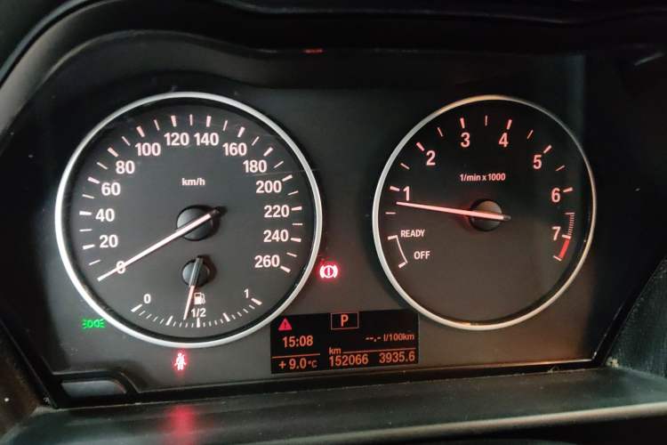 Used BMW 1 Series (Import) 2013 Revised 116i Urban Edition
